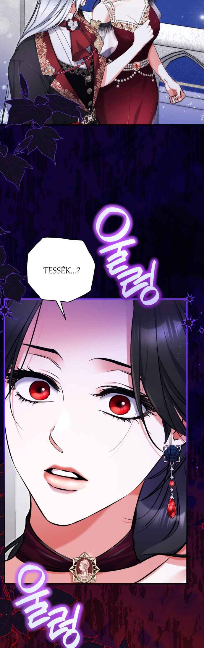 Beoryeojin Na-eui Choeaereul Wihayeo Chapter 106 - Page 10