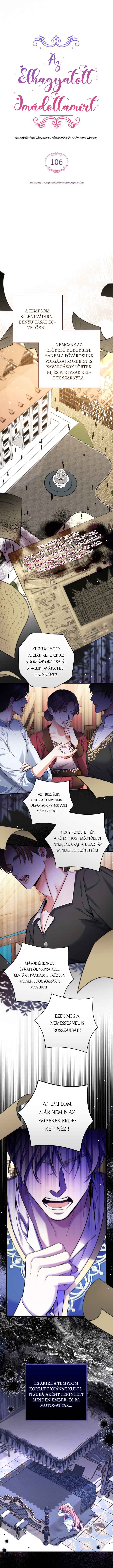Beoryeojin Na-eui Choeaereul Wihayeo Chapter 106 - Page 14