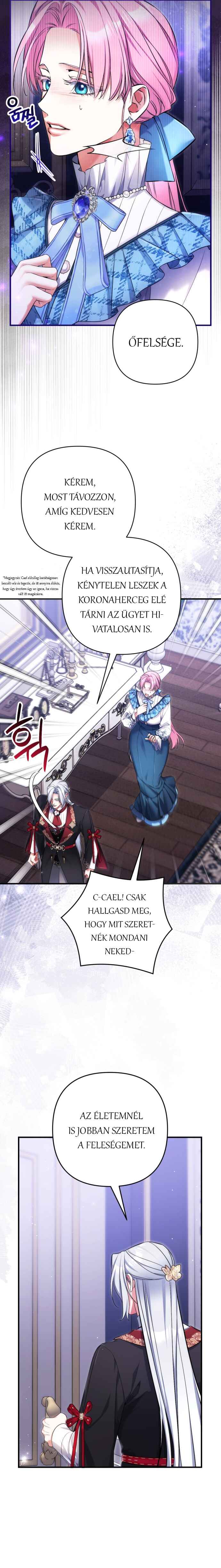 Beoryeojin Na-eui Choeaereul Wihayeo Chapter 106 - Page 2