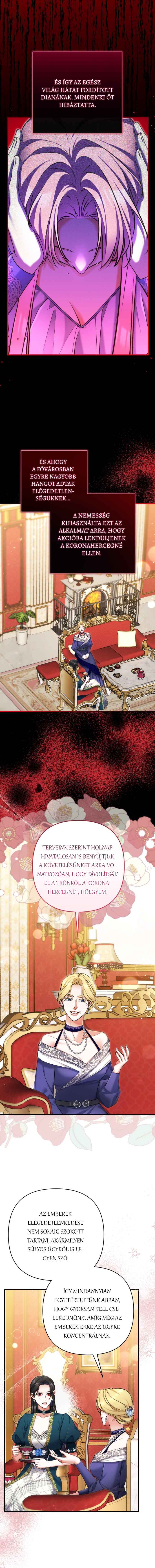 Beoryeojin Na-eui Choeaereul Wihayeo Chapter 106 - Page 22