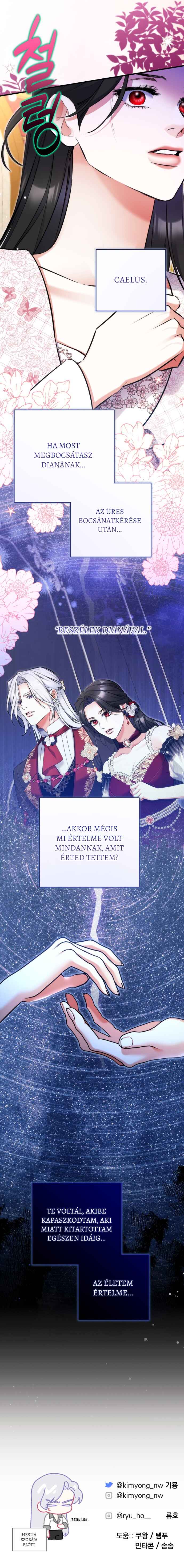 Beoryeojin Na-eui Choeaereul Wihayeo Chapter 106 - Page 26
