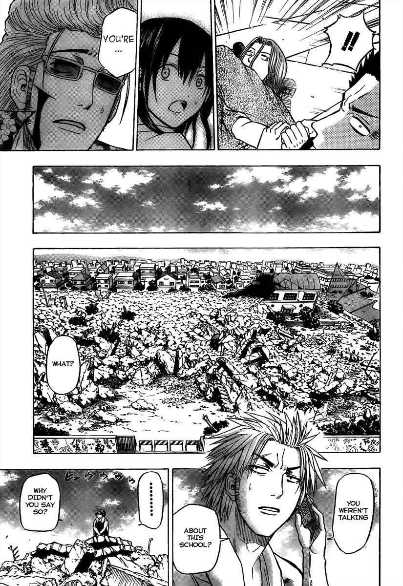 Beelzebub Chapter 58 - Page 11