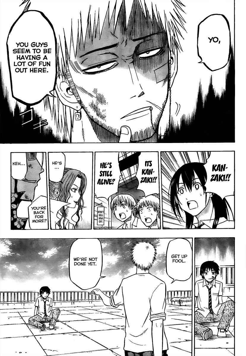 Beelzebub Chapter 58 - Page 13