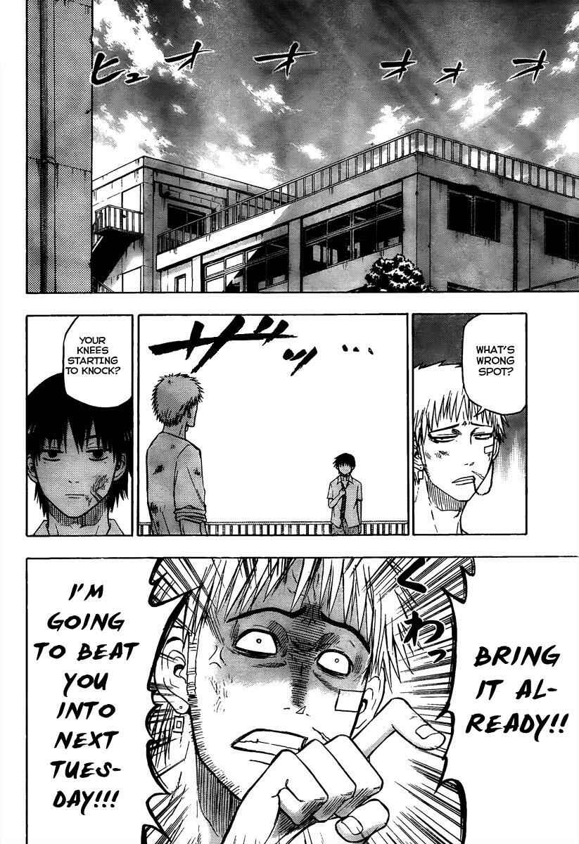 Beelzebub Chapter 58 - Page 16