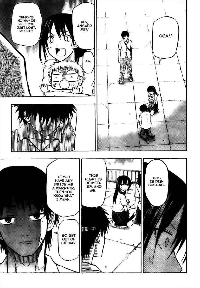 Beelzebub Chapter 58 - Page 3