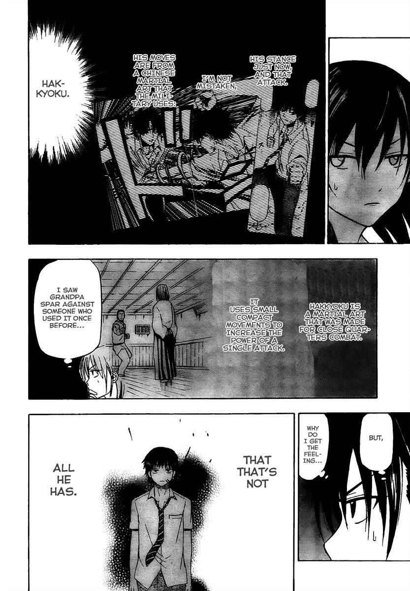 Beelzebub Chapter 58 - Page 4
