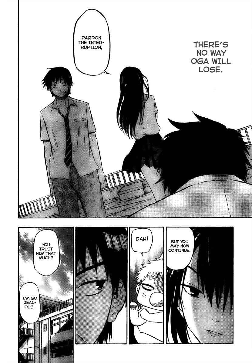 Beelzebub Chapter 58 - Page 6