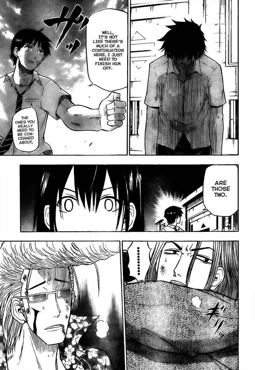 Beelzebub Chapter 58 - Page 7