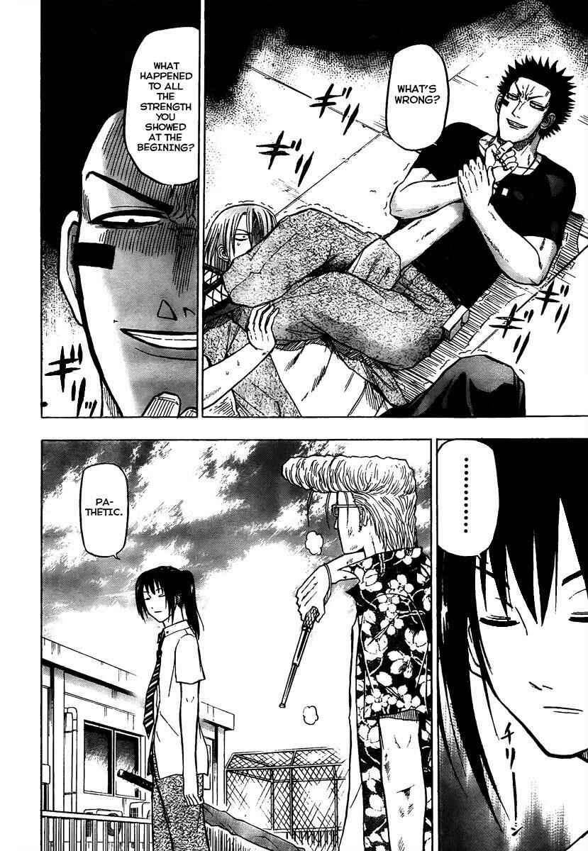 Beelzebub Chapter 58 - Page 8