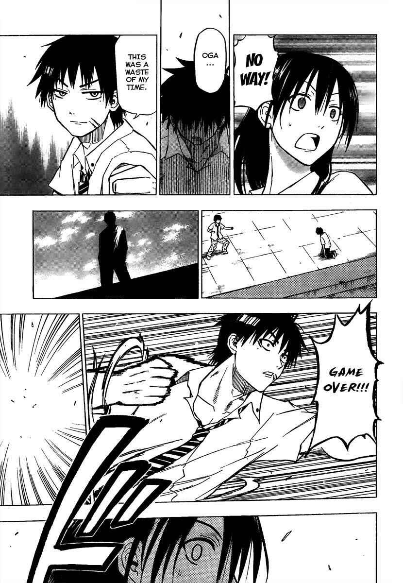 Beelzebub Chapter 58 - Page 9