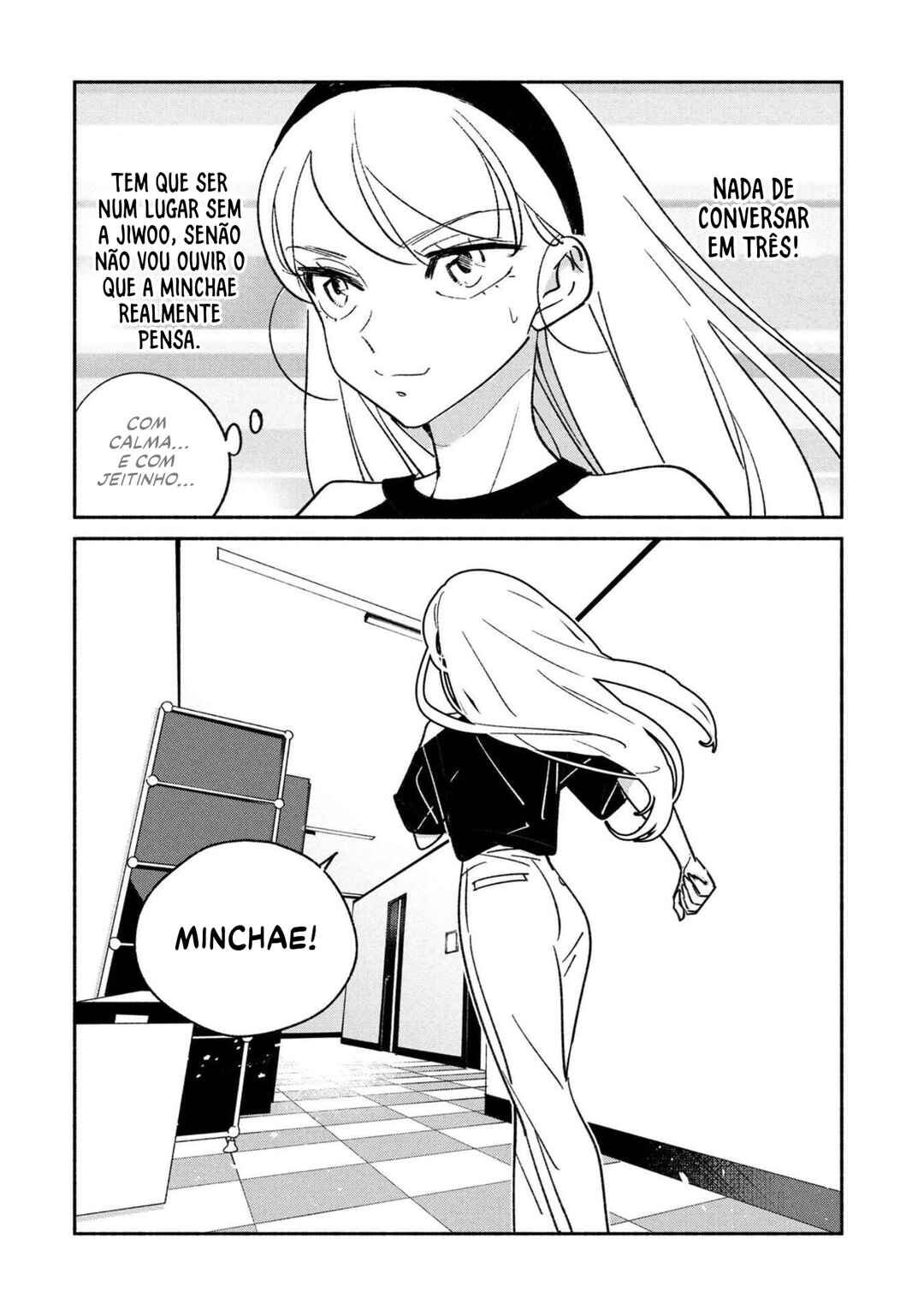 Girl Crush Chapter 25 - Page 17
