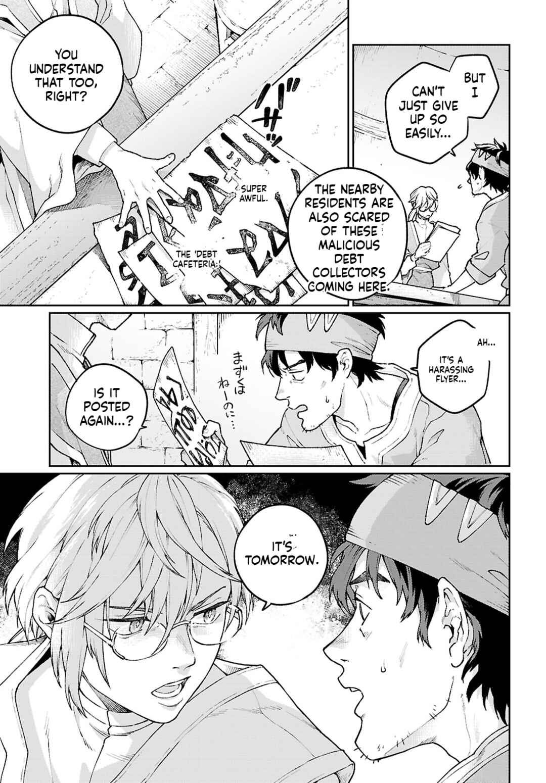 Taishuu Shokudou Arondal-tei Chapter 1 - Page 12