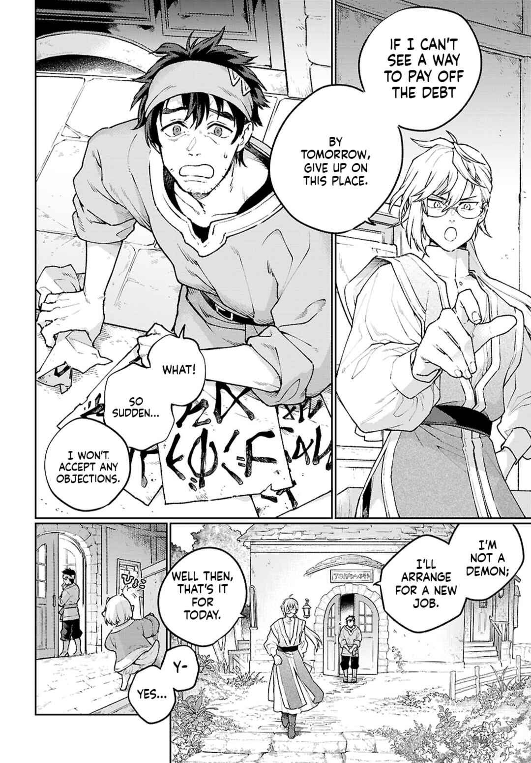 Taishuu Shokudou Arondal-tei Chapter 1 - Page 13