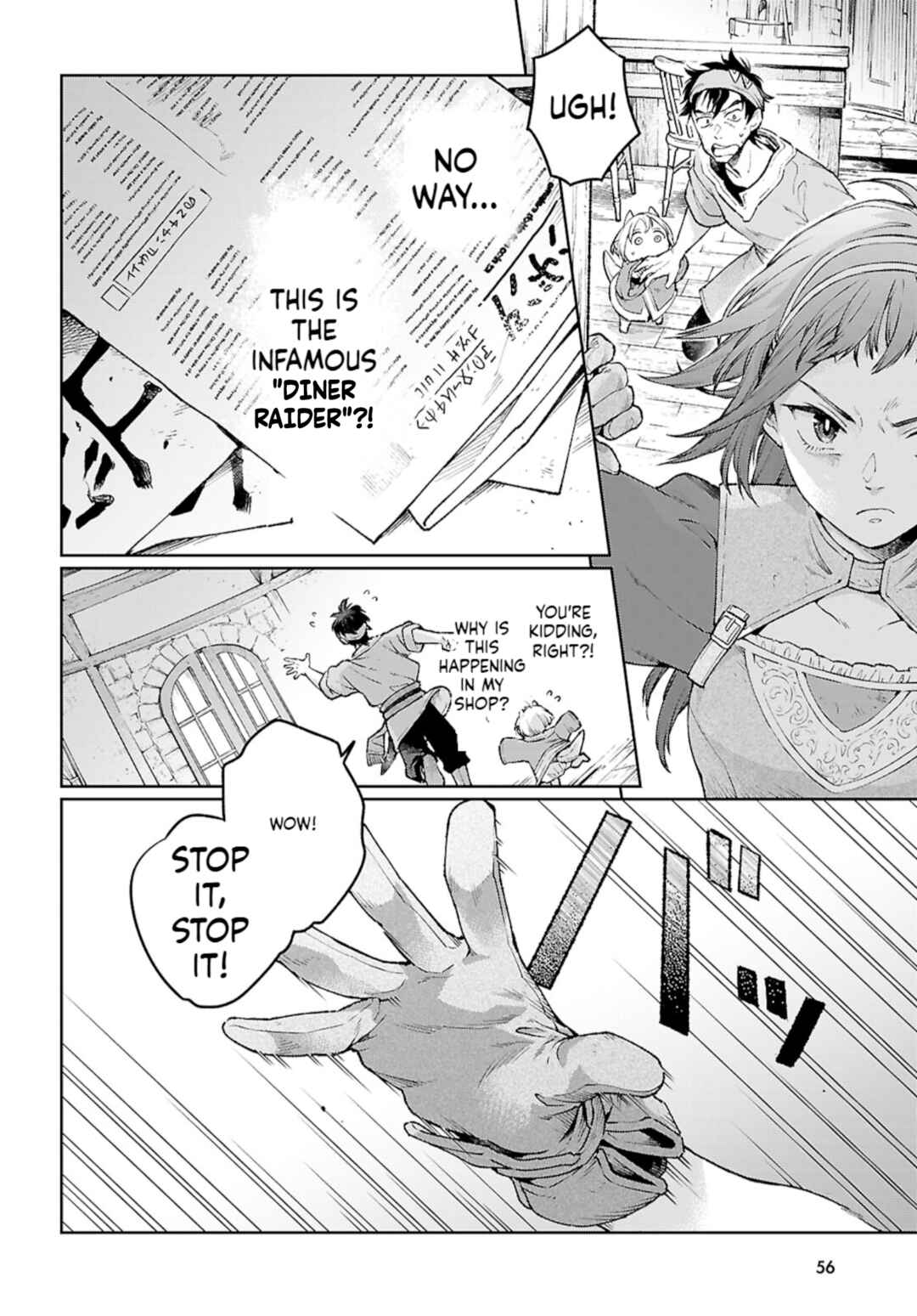 Taishuu Shokudou Arondal-tei Chapter 1 - Page 25