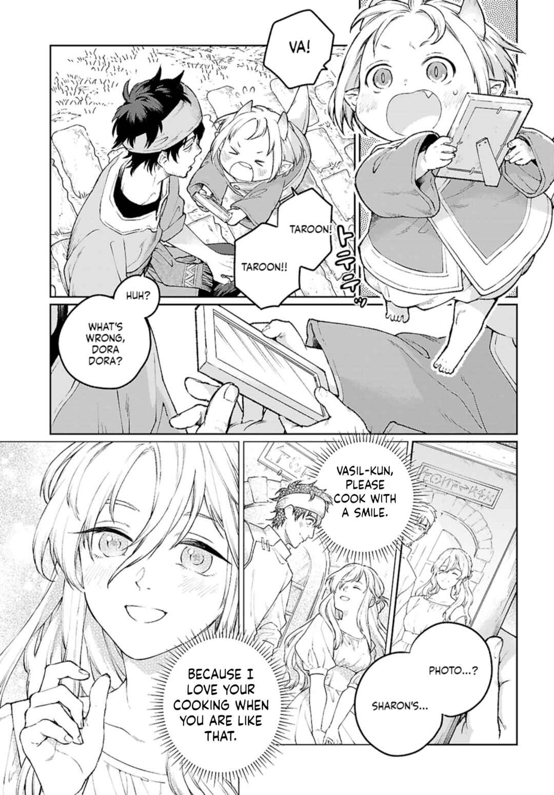 Taishuu Shokudou Arondal-tei Chapter 1 - Page 30