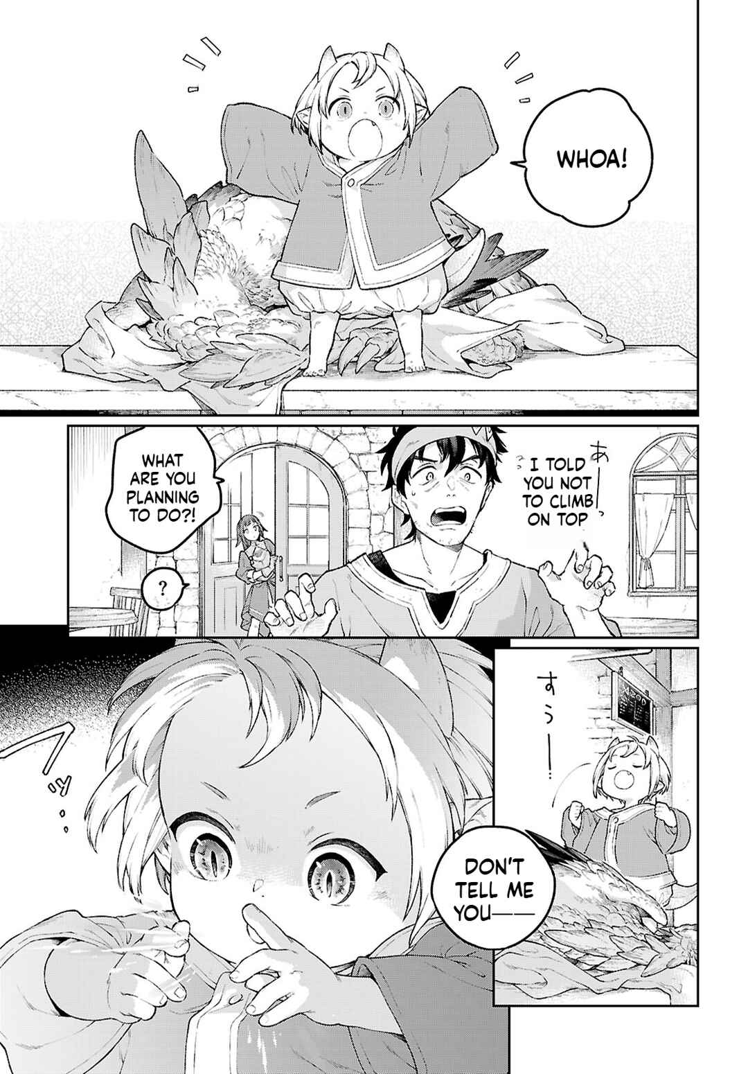 Taishuu Shokudou Arondal-tei Chapter 1 - Page 32