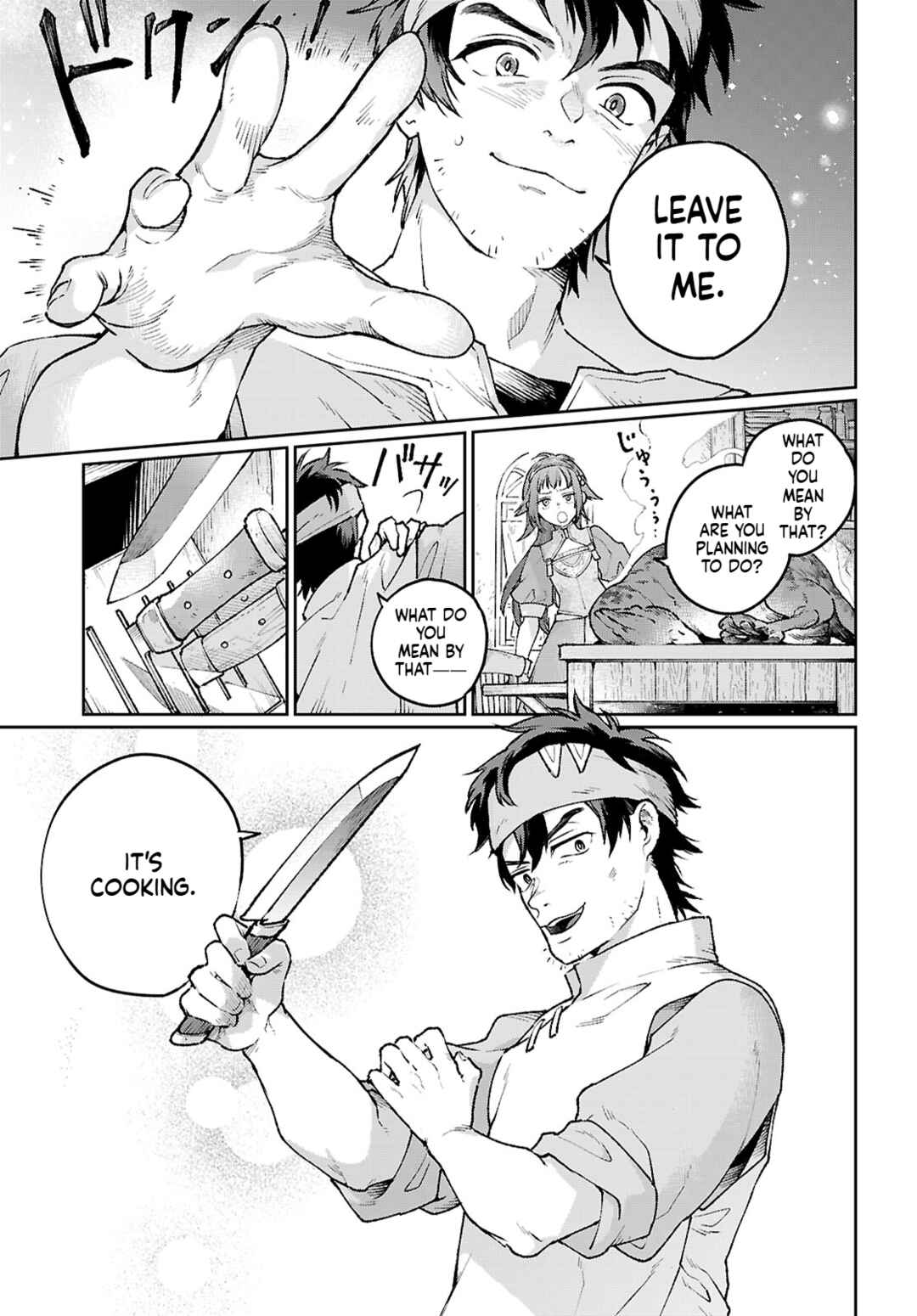 Taishuu Shokudou Arondal-tei Chapter 1 - Page 36