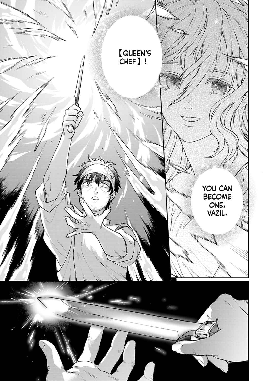 Taishuu Shokudou Arondal-tei Chapter 1 - Page 42