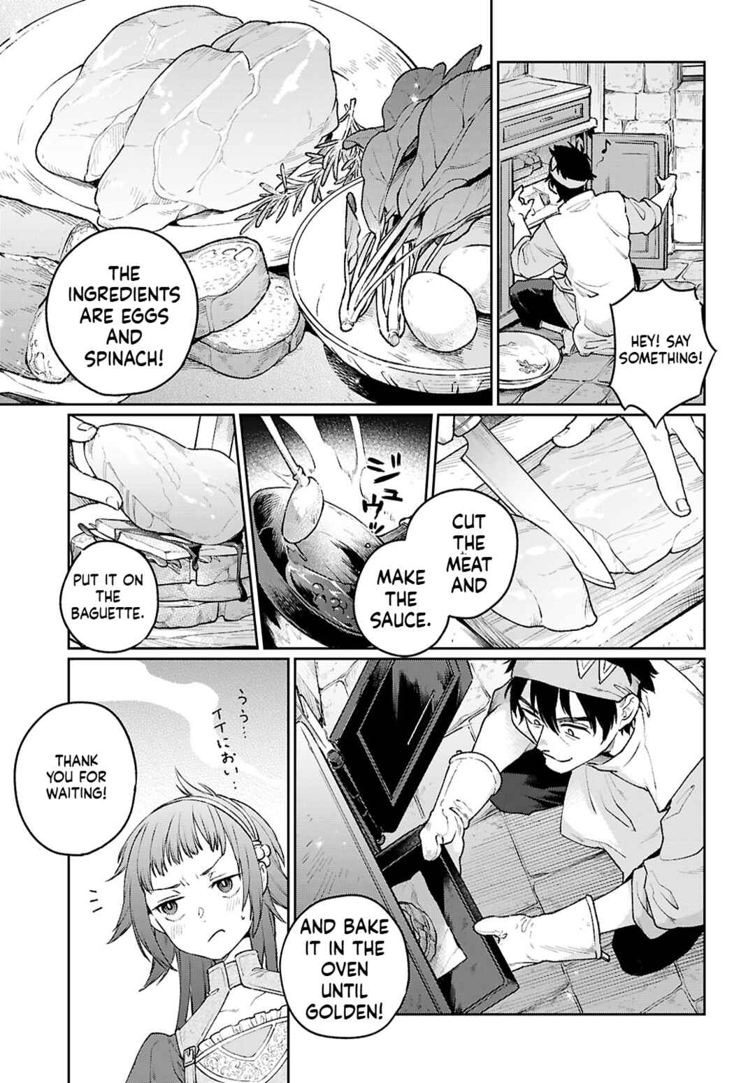 Taishuu Shokudou Arondal-tei Chapter 1 - Page 46