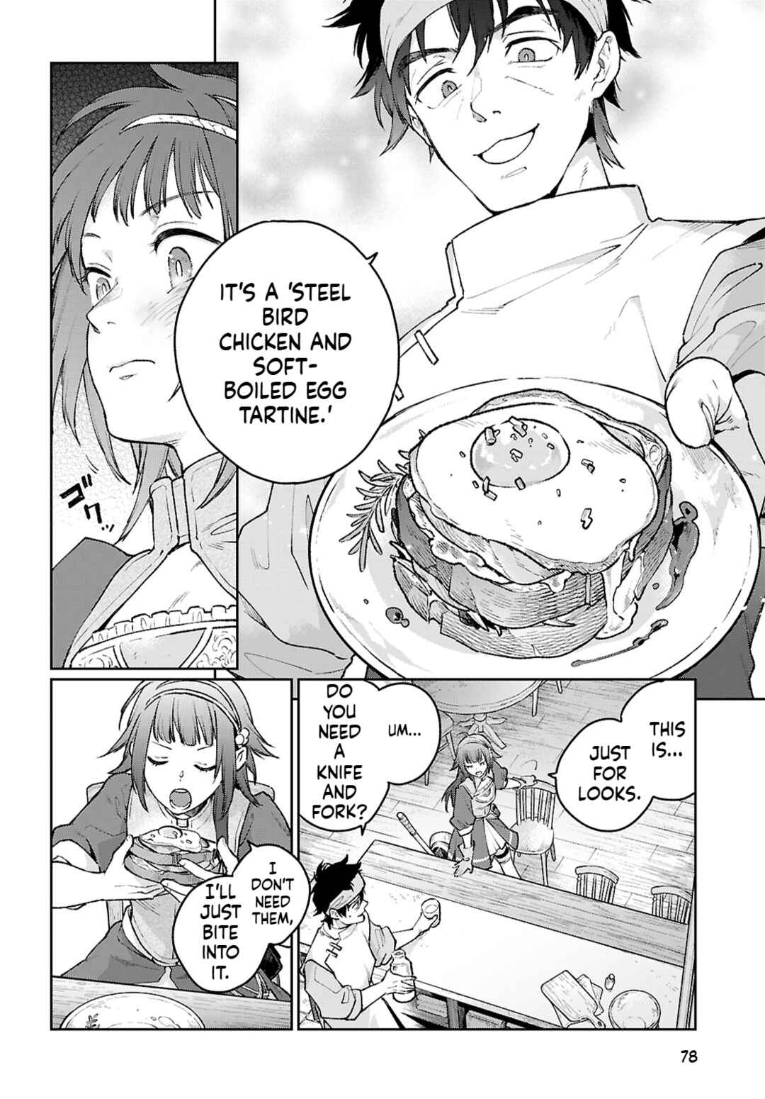 Taishuu Shokudou Arondal-tei Chapter 1 - Page 47