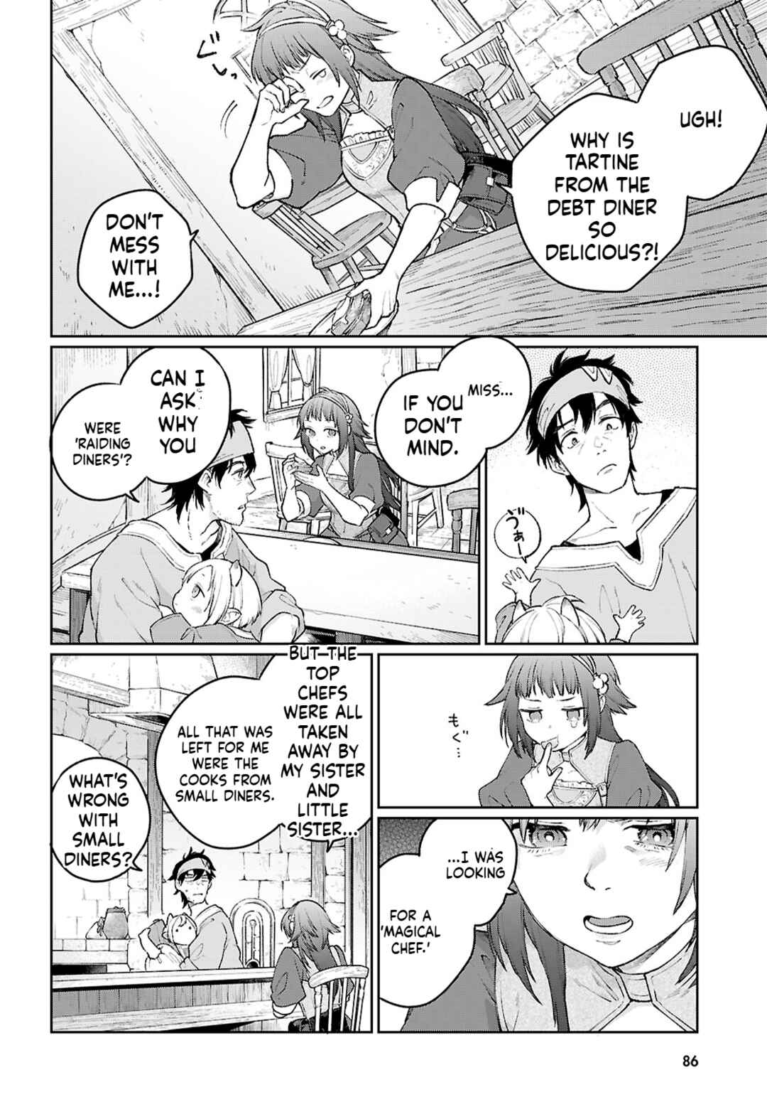 Taishuu Shokudou Arondal-tei Chapter 1 - Page 55