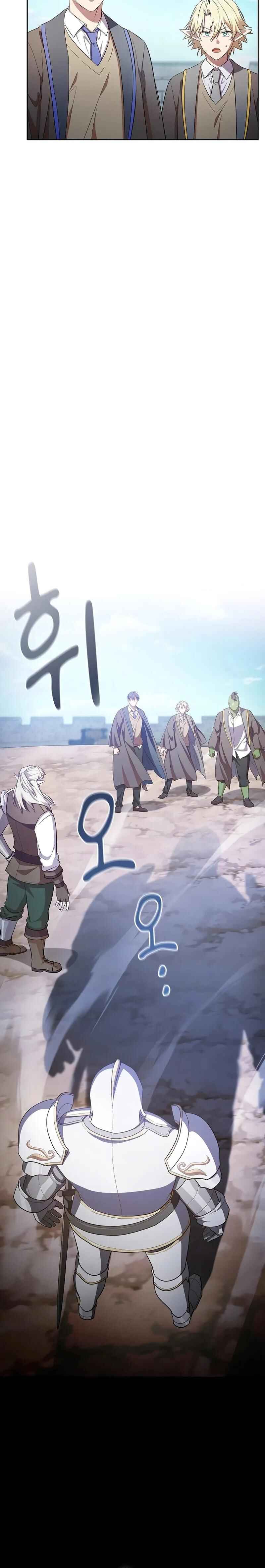Mabeobhakgyo Mabeopsa ro Saraganeun Beop Chapter 120 - Page 11