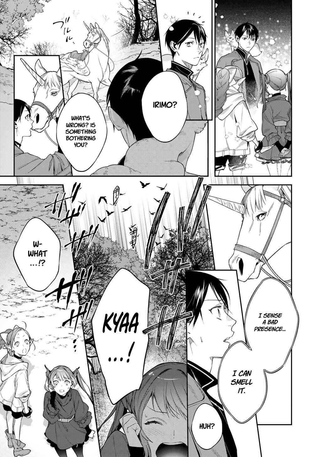 Kekkaishi e no Tensei Chapter 58.2 - Page 7