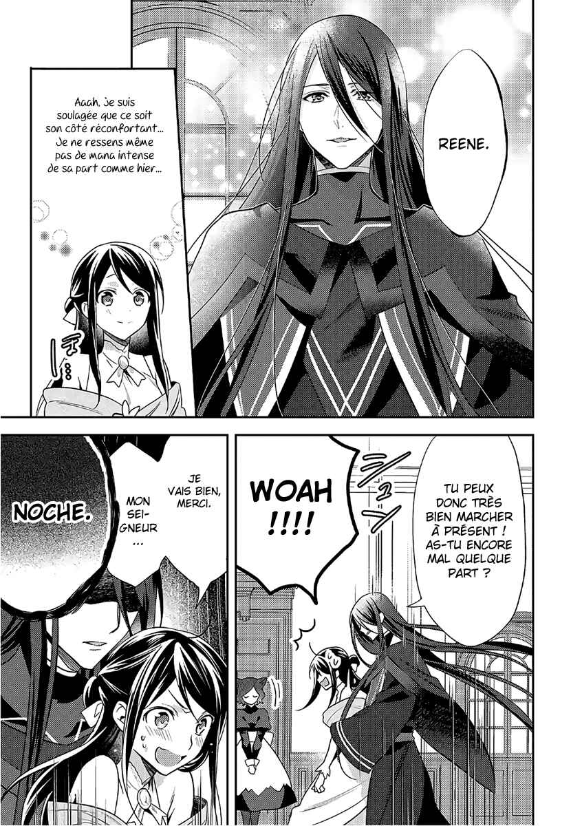 Isekai de "Kuro no Iyashi Te" tte Yobarete Imasu Chapter 32 - Page 10