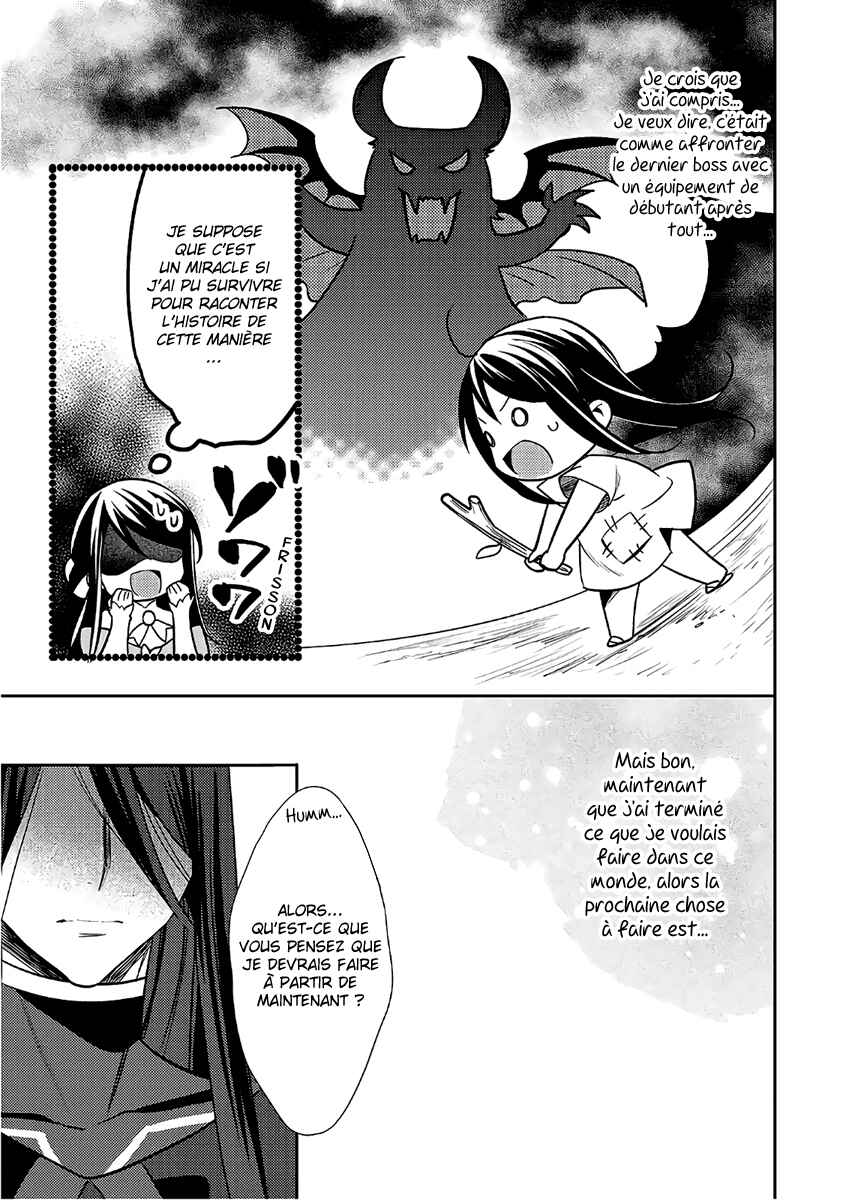 Isekai de "Kuro no Iyashi Te" tte Yobarete Imasu Chapter 32 - Page 14