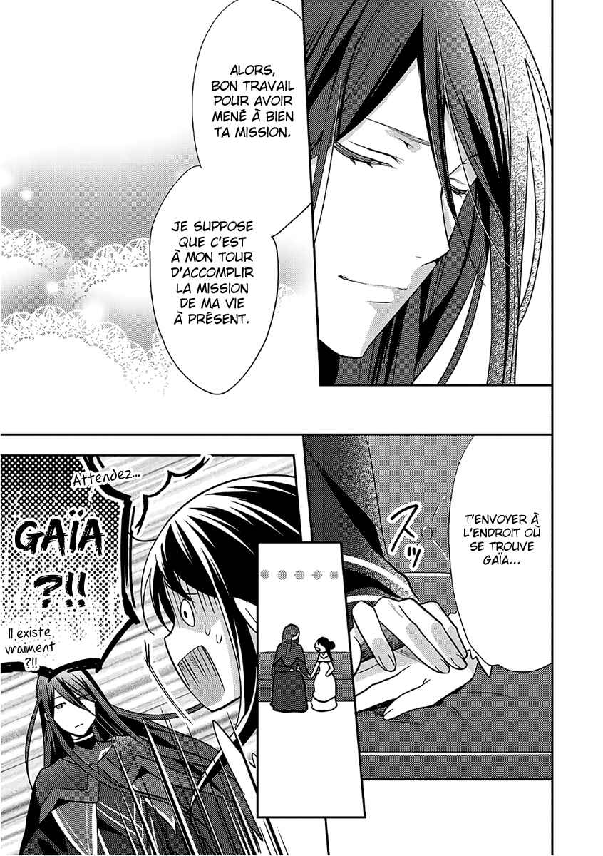 Isekai de "Kuro no Iyashi Te" tte Yobarete Imasu Chapter 32 - Page 16