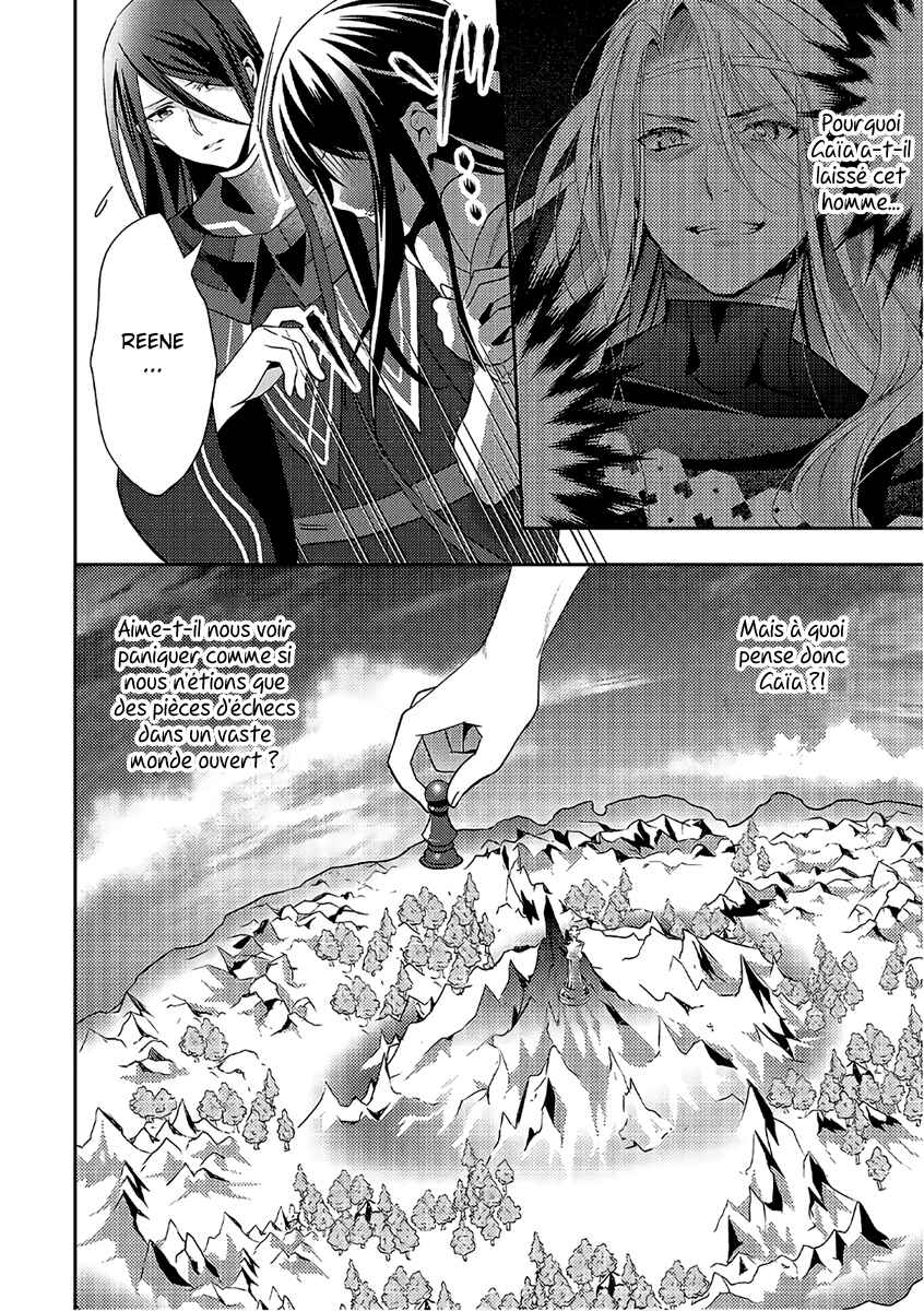 Isekai de "Kuro no Iyashi Te" tte Yobarete Imasu Chapter 32 - Page 19
