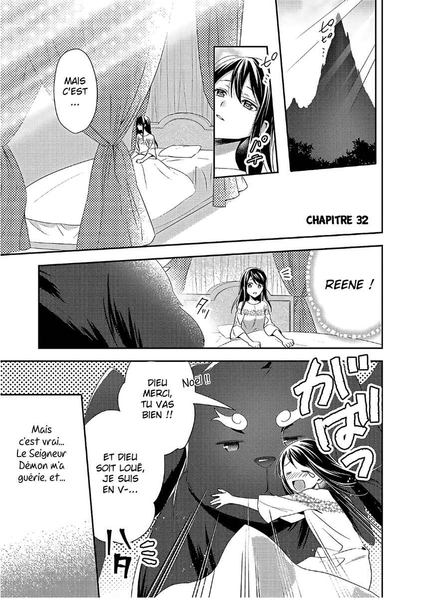 Isekai de "Kuro no Iyashi Te" tte Yobarete Imasu Chapter 32 - Page 2