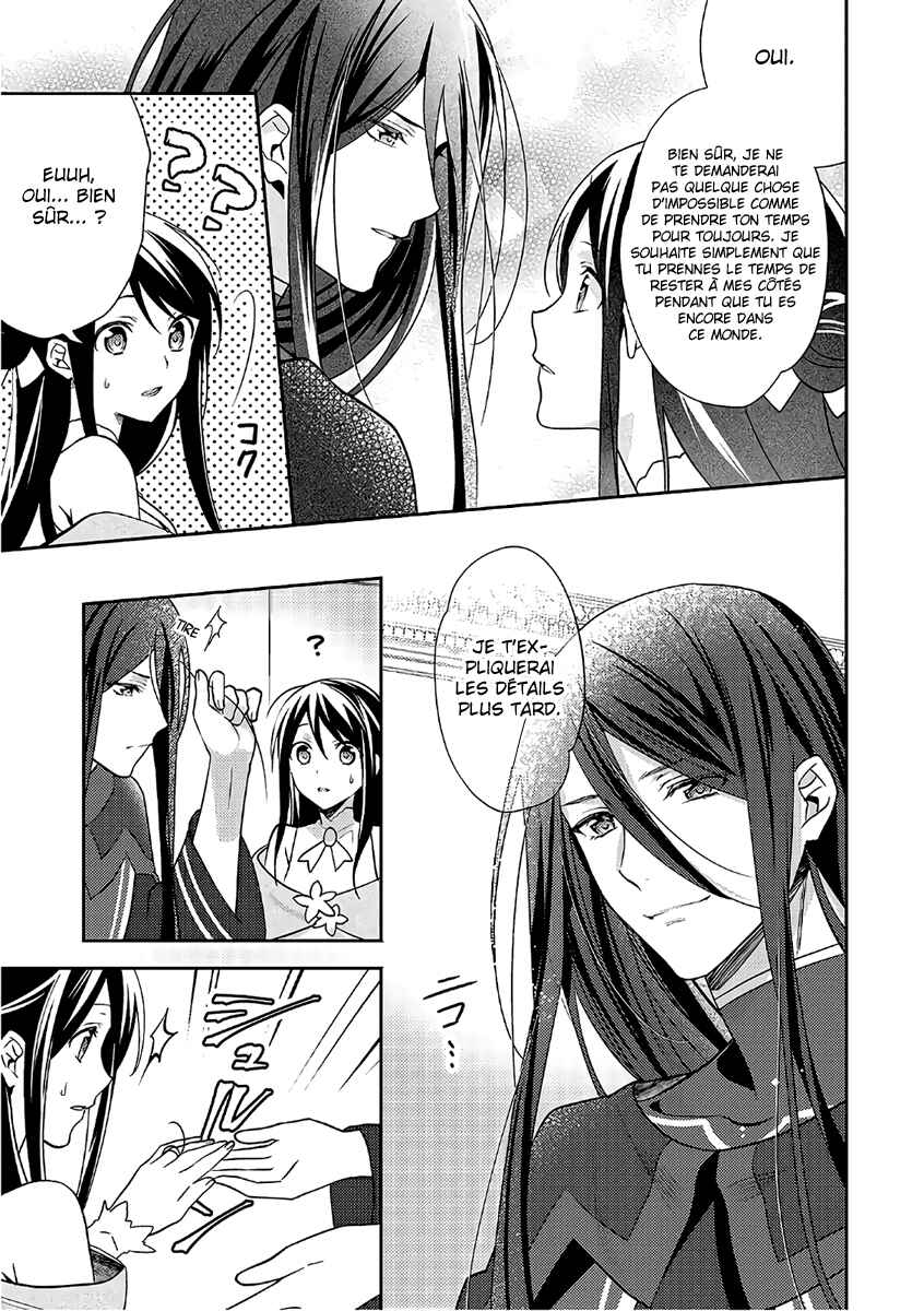 Isekai de "Kuro no Iyashi Te" tte Yobarete Imasu Chapter 32 - Page 22