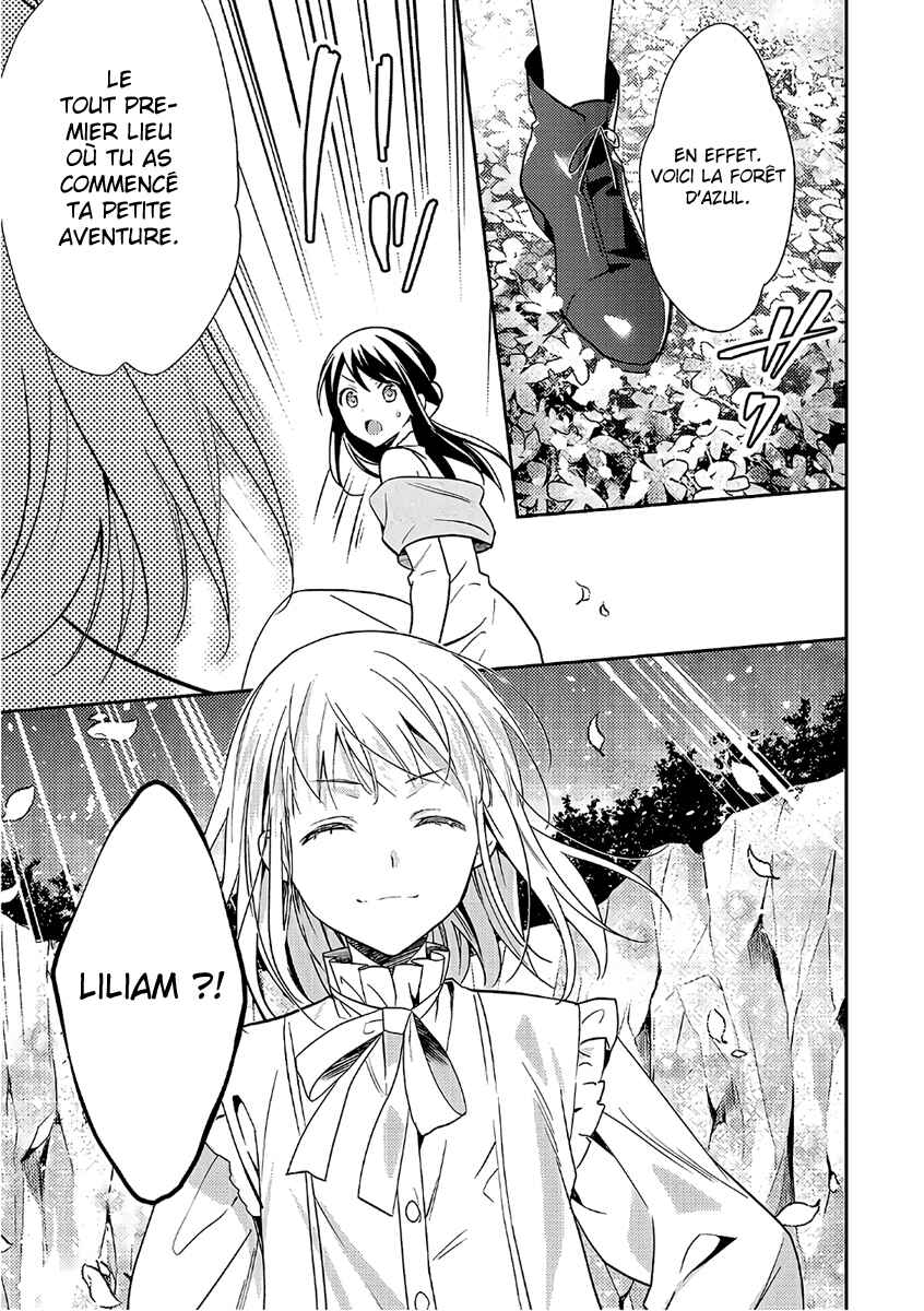 Isekai de "Kuro no Iyashi Te" tte Yobarete Imasu Chapter 32 - Page 26