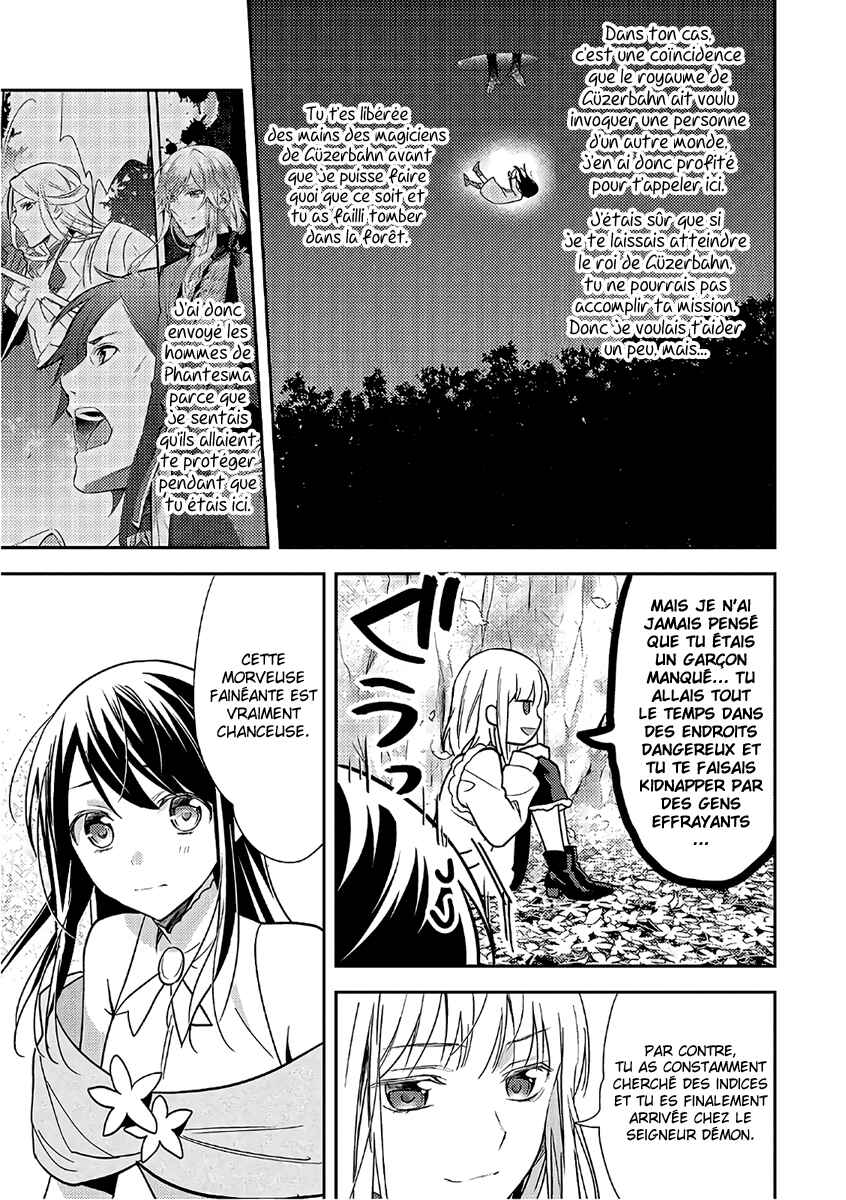 Isekai de "Kuro no Iyashi Te" tte Yobarete Imasu Chapter 32 - Page 30