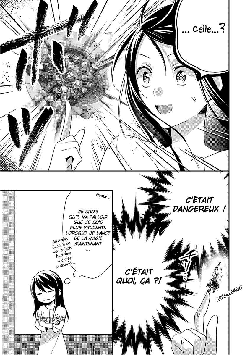 Isekai de "Kuro no Iyashi Te" tte Yobarete Imasu Chapter 32 - Page 6