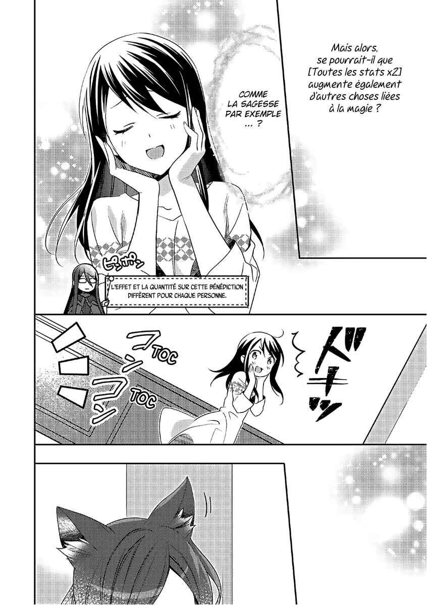 Isekai de "Kuro no Iyashi Te" tte Yobarete Imasu Chapter 32 - Page 7