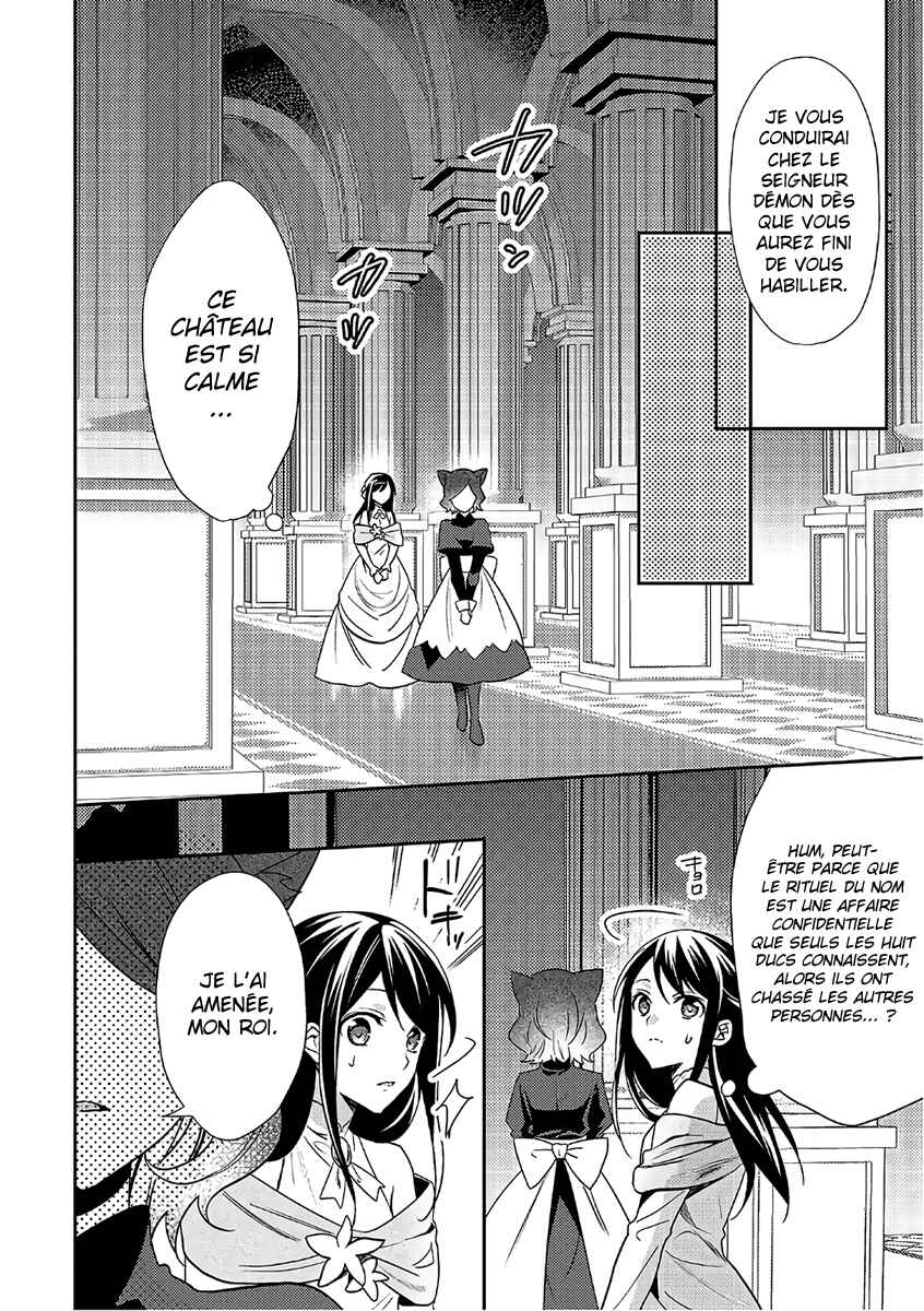 Isekai de "Kuro no Iyashi Te" tte Yobarete Imasu Chapter 32 - Page 9