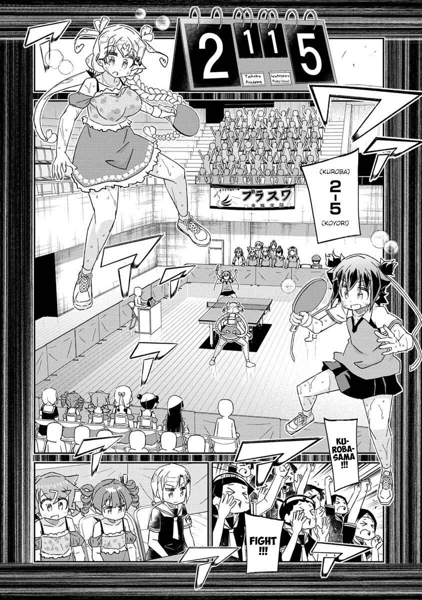 Shakunetsu no Takkyuu Musume REBURN!! Chapter 7.1 - Page 15