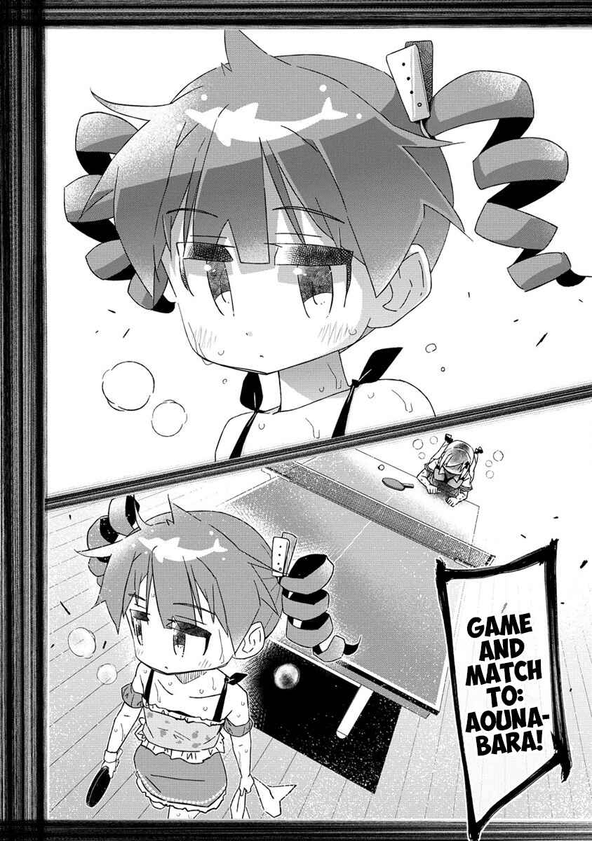 Shakunetsu no Takkyuu Musume REBURN!! Chapter 7.1 - Page 4