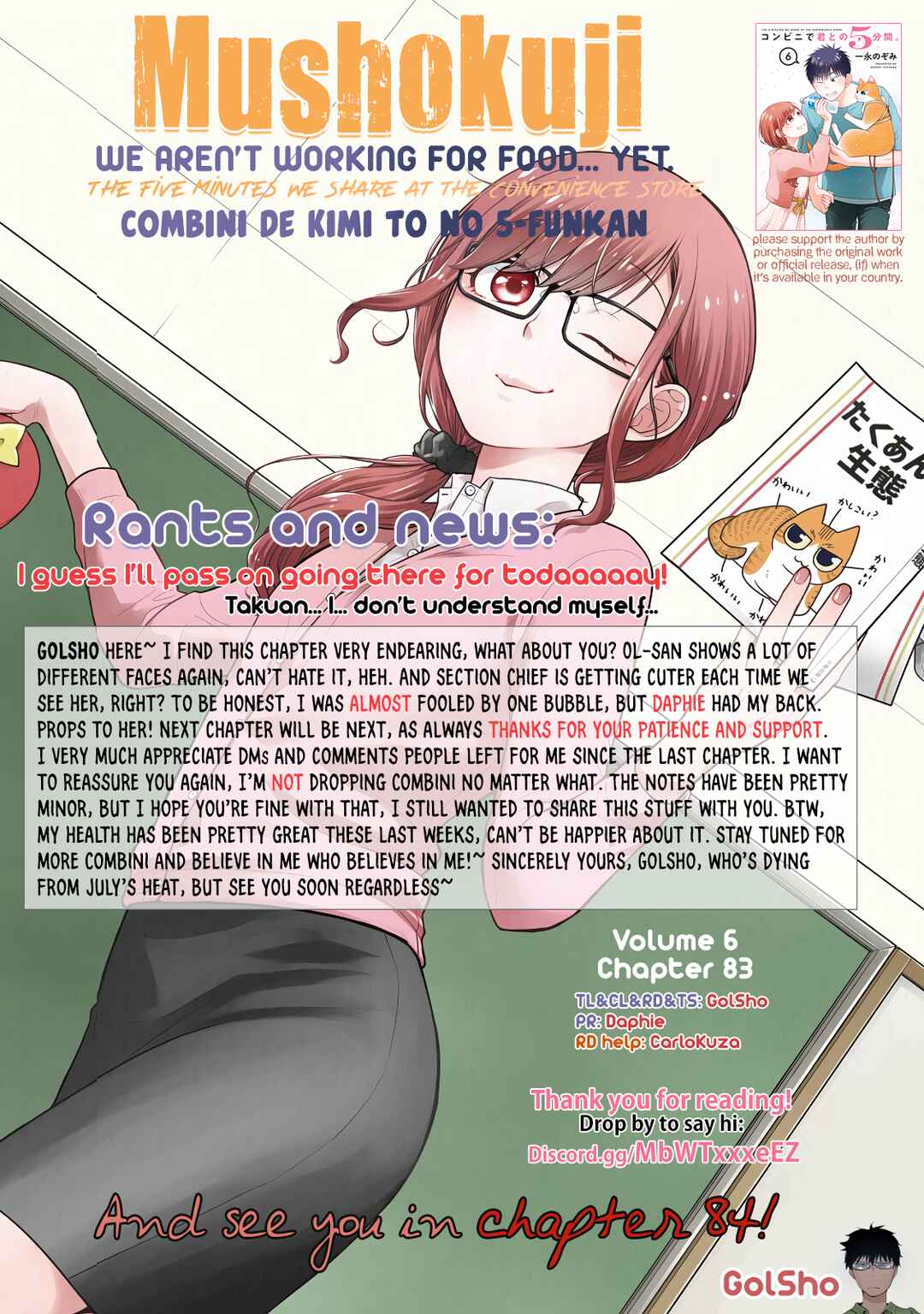Combini de Kimi to no 5-funkan. Chapter 83 - Page 11