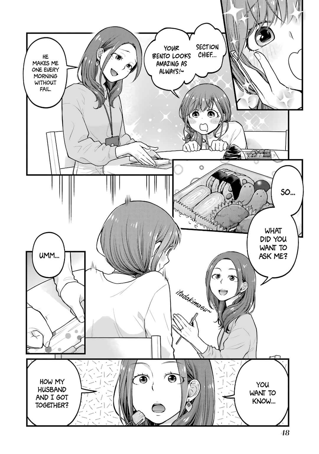 Combini de Kimi to no 5-funkan. Chapter 83 - Page 2