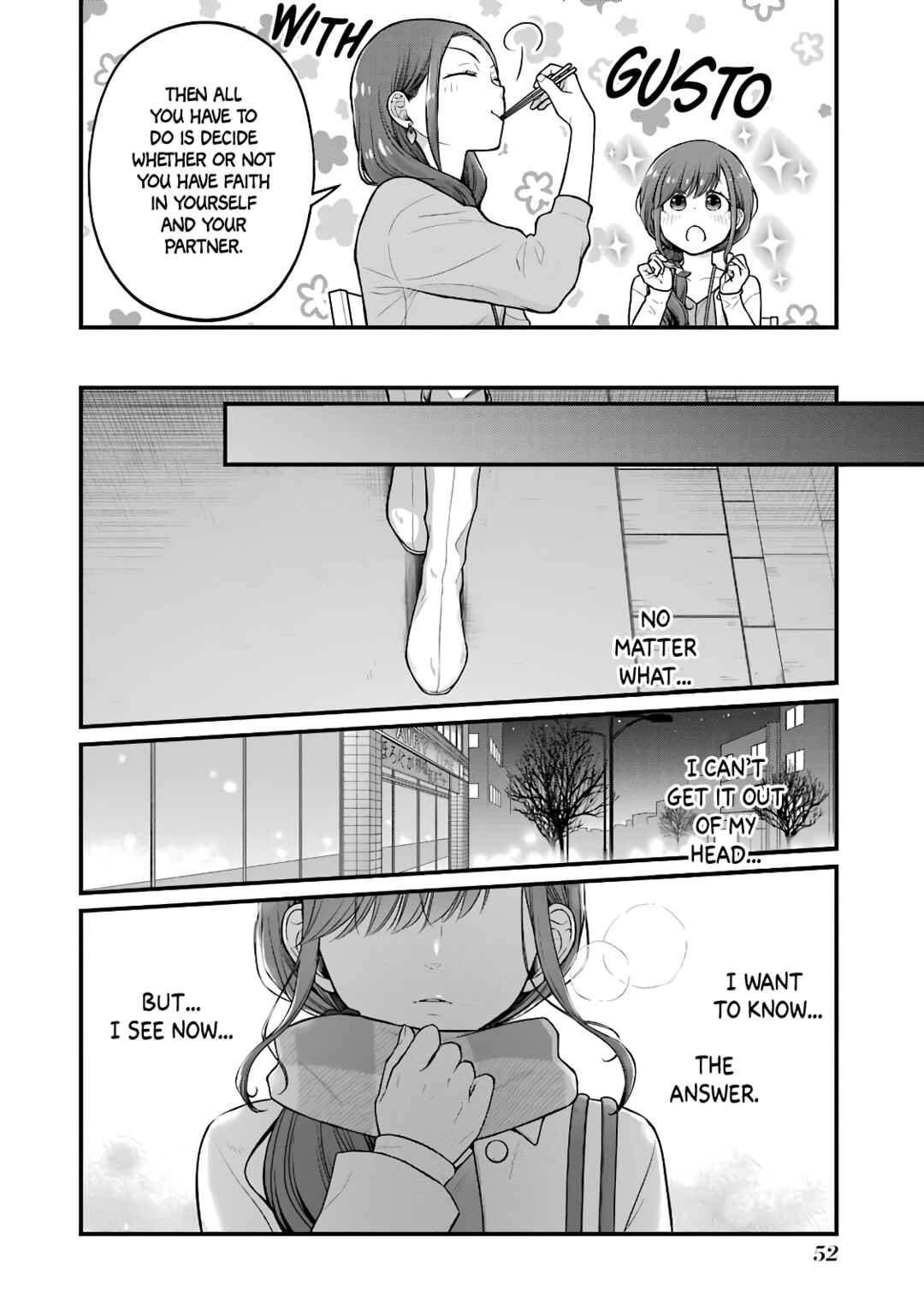 Combini de Kimi to no 5-funkan. Chapter 83 - Page 6