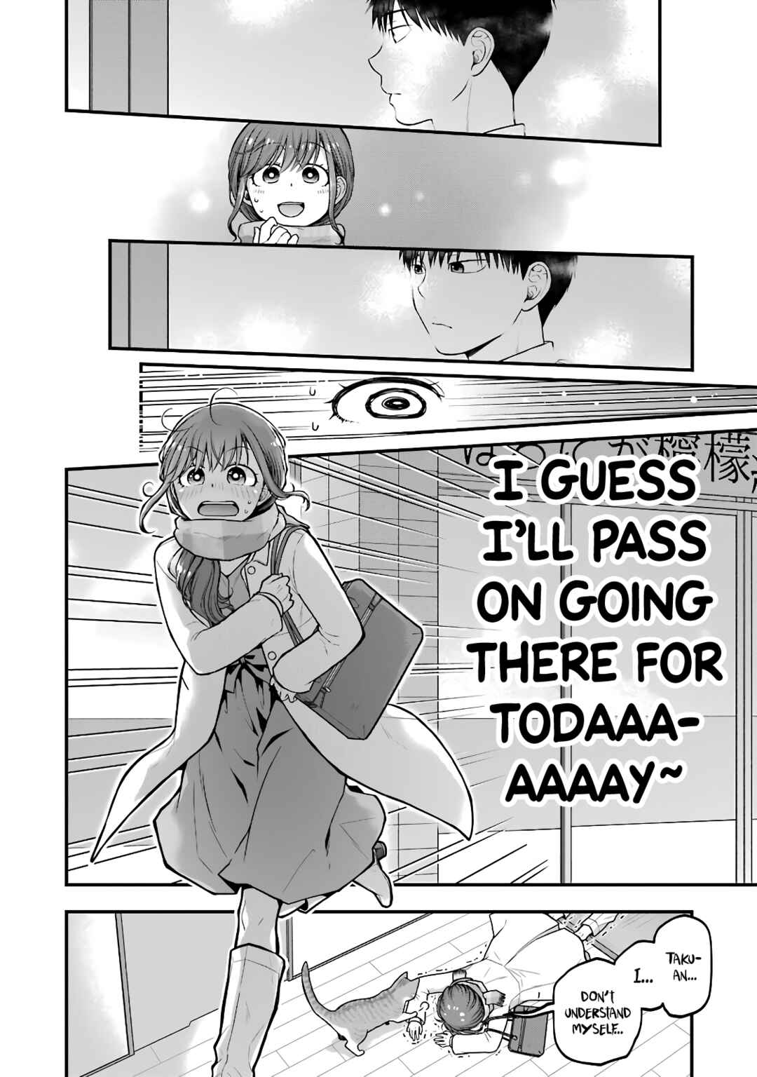 Combini de Kimi to no 5-funkan. Chapter 83 - Page 8