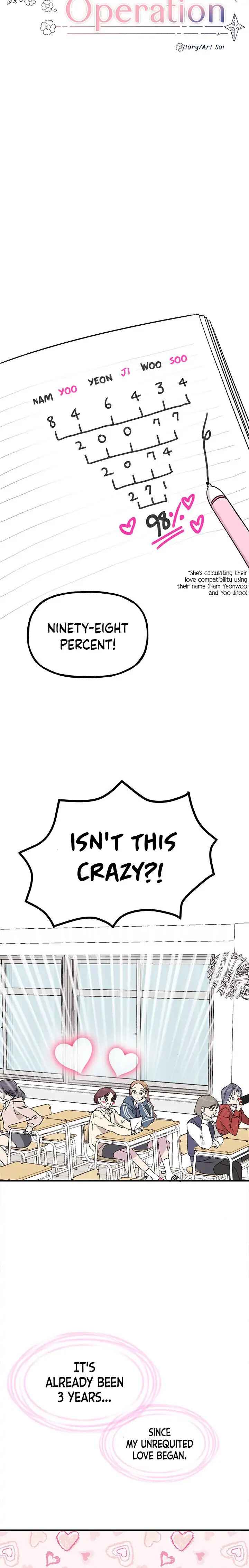 First Love Operation Chapter 2 - Page 4