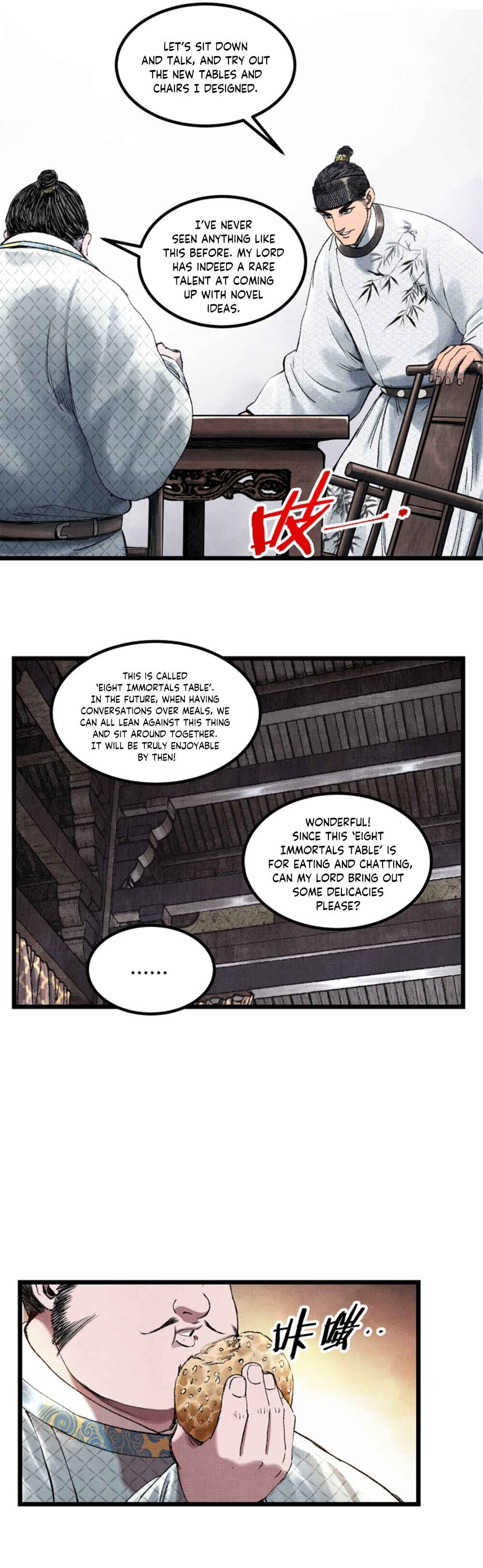 Lu Bu's Life Simulator Chapter 66 - Page 12