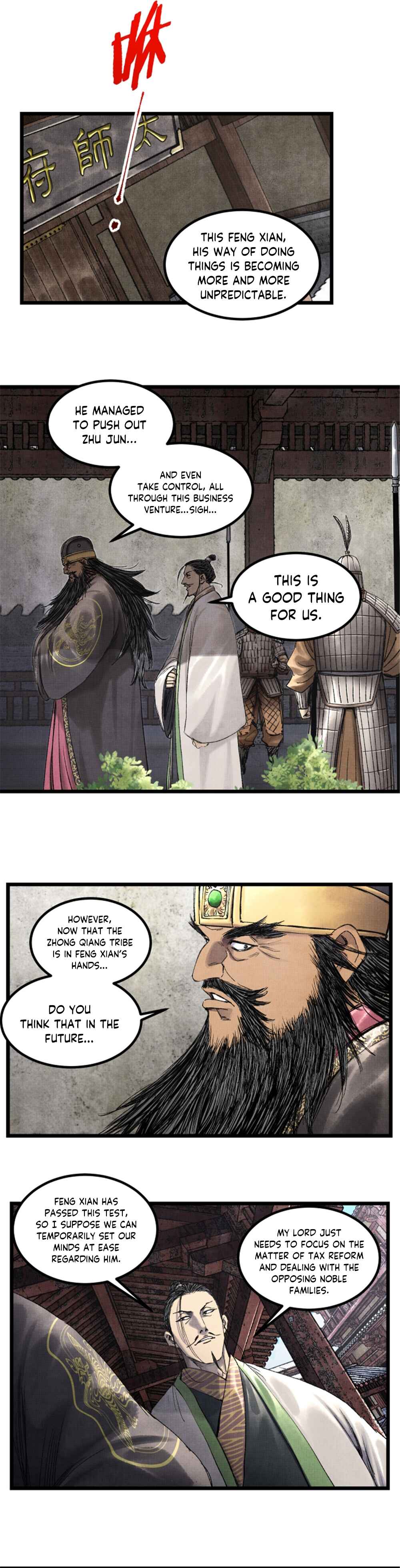 Lu Bu's Life Simulator Chapter 66 - Page 15