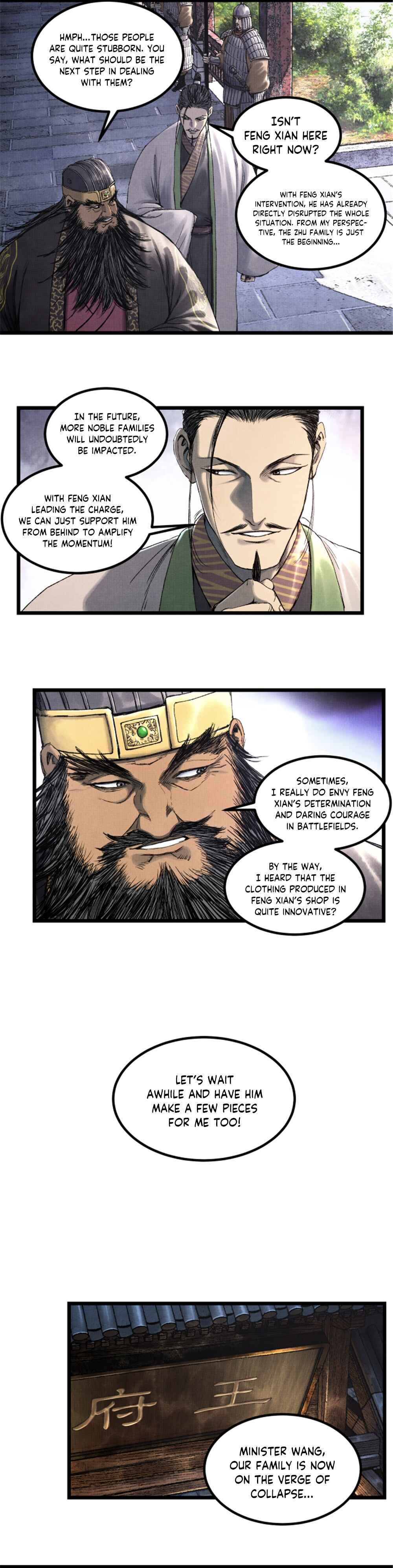 Lu Bu's Life Simulator Chapter 66 - Page 16