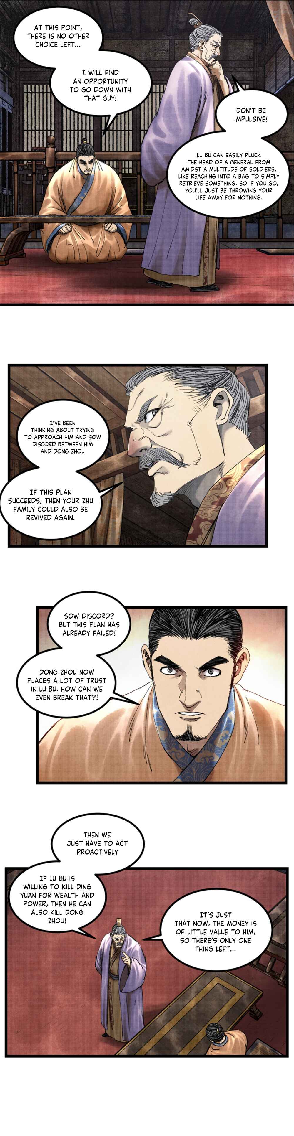 Lu Bu's Life Simulator Chapter 66 - Page 17