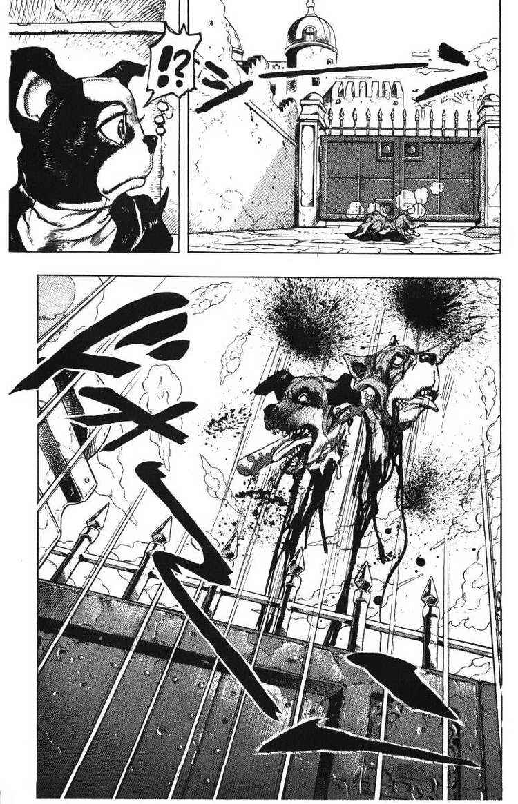 JoJo no Kimyou na Bouken: Part 3 - Stardust Crusaders Chapter 109 - Page 14